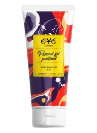Анальная смазка на водной основе OYO Personal Gel Pantenol - 50 мл. - OYO - купить с доставкой в Волгодонске