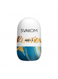 Мастурбатор Hedy X Reaction Mini Masturbator - Svakom - в Волгодонске купить с доставкой