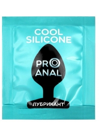 Анальный водно-силиконовый гель-лубрикант Silicon Love Cool - 3 гр. - Биоритм - купить с доставкой в Волгодонске