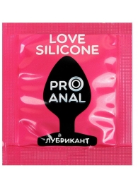 Водно-силиконовый гель-лубрикант Silicon Love Surprise - 3 гр. - Биоритм - купить с доставкой в Волгодонске