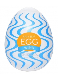 Мастурбатор-яйцо WIND - Tenga - в Волгодонске купить с доставкой