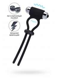 Черное эрекционное лассо на пенис Jat - A-toys - в Волгодонске купить с доставкой