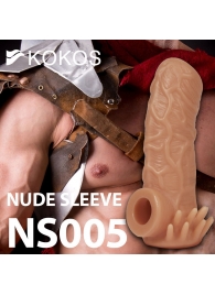 Телесная насадка с усиками и открытой головкой Nude Sleeve S - 10 см. - KOKOS - в Волгодонске купить с доставкой