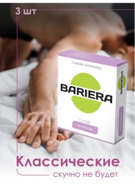 Классические презервативы Bariera Classic - 3 шт. - Bariera - купить с доставкой в Волгодонске