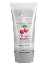 Интимная гель-смазка на водной основе Arlette  Спелая вишня  - 50 мл. - Arlette - купить с доставкой в Волгодонске
