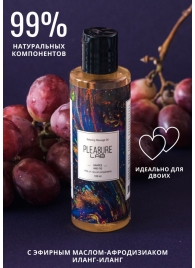 Массажное масло Pleasure Lab Relaxing с ароматом винограда и инжира - 100 мл. - Pleasure Lab - купить с доставкой в Волгодонске