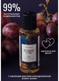 Массажное масло Pleasure Lab Relaxing с ароматом винограда и инжира - 50 мл. - Pleasure Lab - купить с доставкой в Волгодонске