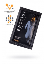 Пробник лубриканта на водной основе Erotist Anal - 4 мл. - Erotist Lubricants - купить с доставкой в Волгодонске