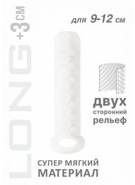 Белый фаллоудлинитель Homme Long - 13,5 см. - Lola Games - в Волгодонске купить с доставкой