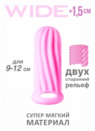 Розовый фаллоудлинитель Homme Wide - 11 см. - Lola Games - в Волгодонске купить с доставкой