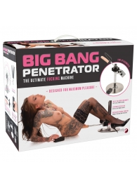 Секс-машина Big Bang Penetrator - Orion - купить с доставкой в Волгодонске