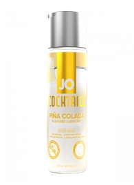 Вкусовой лубрикант на водной основе JO Cocktails Pina Colada - 60 мл. - System JO - купить с доставкой в Волгодонске