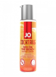 Вкусовой лубрикант на водной основе JO Cocktails Sex On The Beach - 60 мл. - System JO - купить с доставкой в Волгодонске
