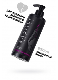 Женский анальный лубрикант на водной основе Erotist Anal For Women - 250 мл. - Erotist Lubricants - купить с доставкой в Волгодонске