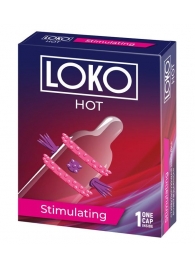 Стимулирующая насадка на пенис LOKO HOT с возбуждающим эффектом - Sitabella - в Волгодонске купить с доставкой