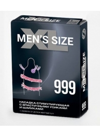 Стимулирующая насадка на пенис MEN SIZE 999 - Sitabella - в Волгодонске купить с доставкой