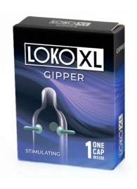Стимулирующая насадка на пенис LOKO XL GIPPER - Sitabella - в Волгодонске купить с доставкой