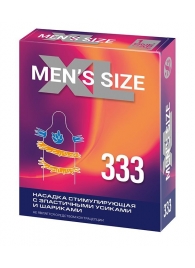 Стимулирующая насадка на пенис MEN SIZE 333 - Sitabella - в Волгодонске купить с доставкой