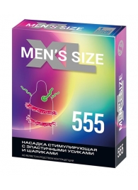 Стимулирующая насадка на пенис MEN SIZE 555 - Sitabella - в Волгодонске купить с доставкой