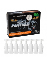Пищевой концентрат для женщин BLACK PANTER - 8 монодоз (по 1,5 мл.) - Sitabella - купить с доставкой в Волгодонске
