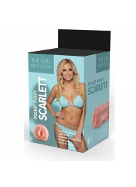 Телесный мастурбатор-вагина Scarlett - Dream Toys - в Волгодонске купить с доставкой