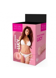 Телесный мастурбатор-анус Lucy - Dream Toys - в Волгодонске купить с доставкой