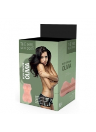 Телесный мастурбатор-вагина Olivia - Dream Toys - в Волгодонске купить с доставкой