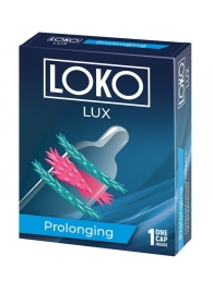 Стимулирующая насадка на пенис LOKO LUX с продлевающим эффектом - Sitabella - в Волгодонске купить с доставкой