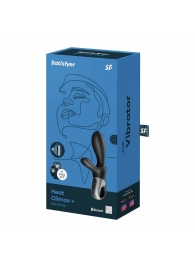 Черный анальный вибратор Heat Climax+ с функцией нагрева - 20,6 см. - Satisfyer - в Волгодонске купить с доставкой