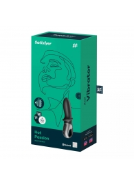 Черный анальный вибратор Hot Passion с функцией нагрева - Satisfyer - в Волгодонске купить с доставкой