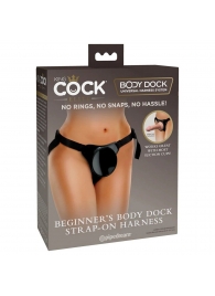 Трусы для фиксации насадок с присоской Beginner s Body Dock Strap-On Harness - Pipedream - купить с доставкой в Волгодонске