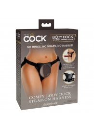 Трусы для фиксации насадок с присоской Comfy Body Dock Strap-On Harness - Pipedream - купить с доставкой в Волгодонске