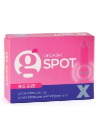 Стимулирующая насадка G-Spot X Big size - Sitabella - купить с доставкой в Волгодонске