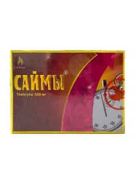 БАД для мужчин  Саймы  - 1 капсула (500 мг.) - Вселенная здоровья - купить с доставкой в Волгодонске