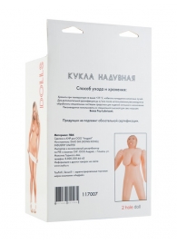 Надувная кукла-толстушка - ToyFa - в Волгодонске купить с доставкой