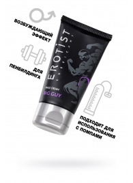 Крем для увеличения пениса Erotist Big Guy - 50 мл. - Erotist Lubricants - купить с доставкой в Волгодонске