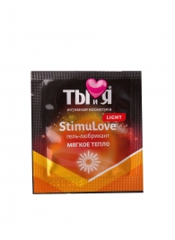 Разогревающий гель-лубрикант Stimulove Light в одноразовой упаковке - 4 гр. - Биоритм - купить с доставкой в Волгодонске