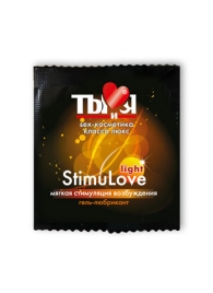 Разогревающий гель-лубрикант Stimulove Light в одноразовой упаковке - 4 гр. - Биоритм - купить с доставкой в Волгодонске
