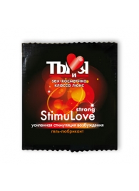 Разогревающий гель-лубрикант Stimulove Strong в одноразовой упаковке - 4 гр. - Биоритм - купить с доставкой в Волгодонске