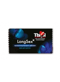 Пролонгирующий крем LongSex в одноразовой упаковке - 1,5 гр. - Биоритм - купить с доставкой в Волгодонске