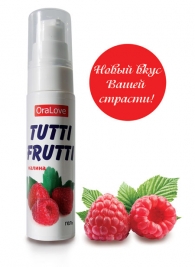 Гель-смазка Tutti-frutti с малиновым вкусом - 30 гр. - Биоритм - купить с доставкой в Волгодонске