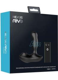 Черный вибратор-ротатор для стимуляции простаты Nexus Revo Air - Nexus Range - в Волгодонске купить с доставкой
