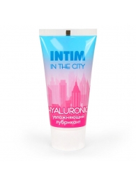 Увлажняющий лубрикант на водной основе Intim in the city Hyaluronic - 60 гр. - Биоритм - купить с доставкой в Волгодонске