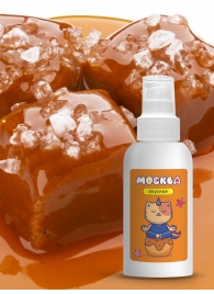 Универсальная смазка с ароматом солёной карамели  Москва Вкусная  - 100 мл. - Москва - купить с доставкой в Волгодонске