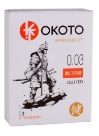 Презервативы с точками OKOTO Dotted - 3 шт. - Sitabella - купить с доставкой в Волгодонске