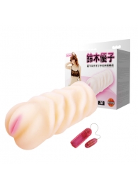 Вибрирующий мастурбатор со входом-вагиной - Baile - в Волгодонске купить с доставкой