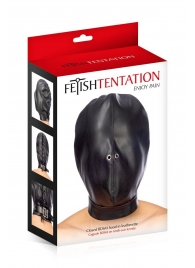 Маска-шлем на голову с отверстиями для дыхания - Fetish Tentation - купить с доставкой в Волгодонске
