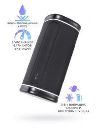 Черный перезаряжаемый мастурбатор Calor - Lovense - в Волгодонске купить с доставкой