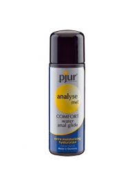 Анальный лубрикант pjur ANALYSE ME Comfort Water Anal Glide - 30 мл. - Pjur - купить с доставкой в Волгодонске