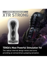 Мастурбатор Original Vacuum Cup Extra Strong - Tenga - в Волгодонске купить с доставкой